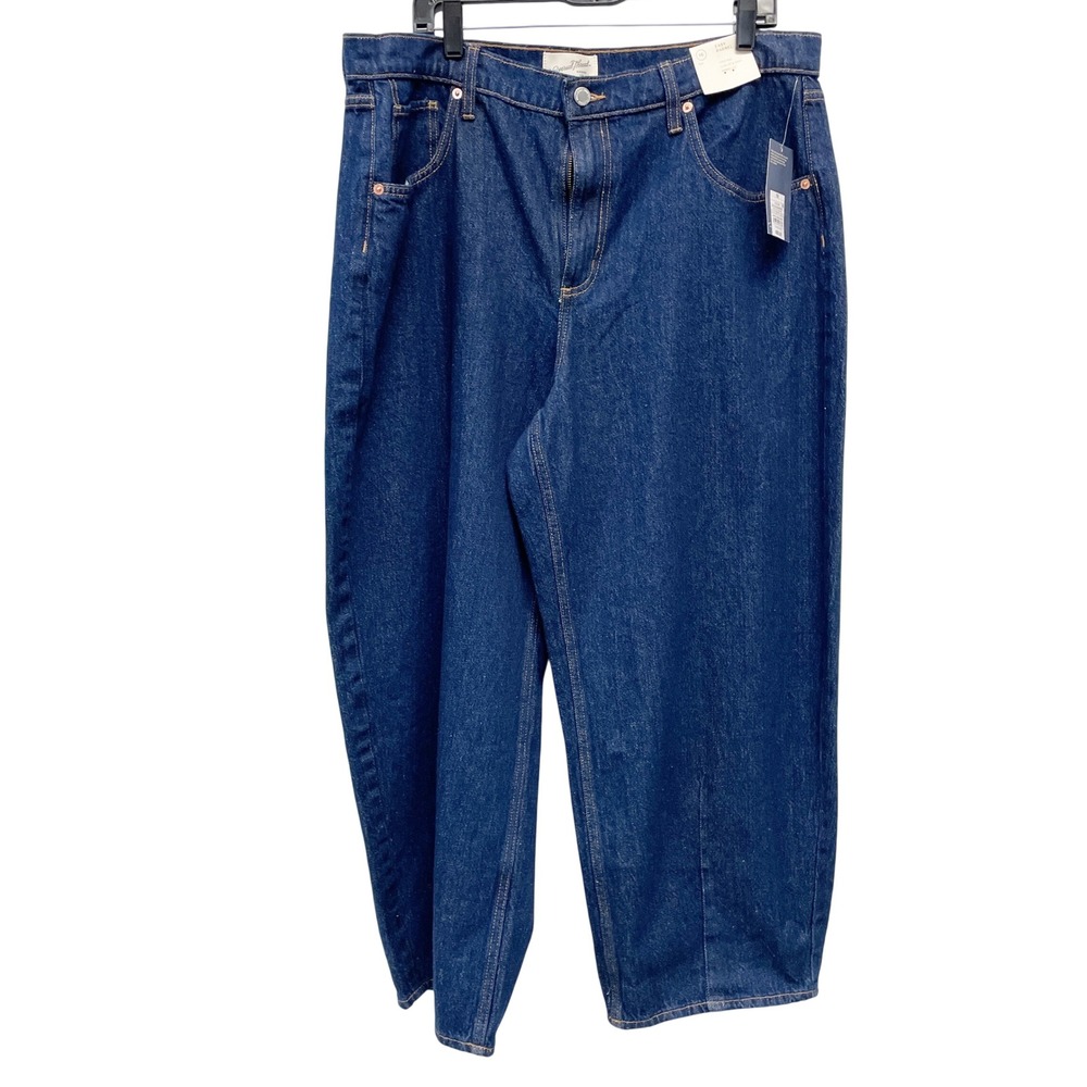 Universal Thread Women's Blue High Rise Easy Barrel Leg Denim Jeans Size 16